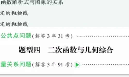 脱水病人饮食禁忌有哪些-权威脱水病人饮食禁忌表平台,分享专业脱水情况下人能吃什么知识_脱水病人饮食禁忌网